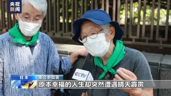 明兴账号怎么注册