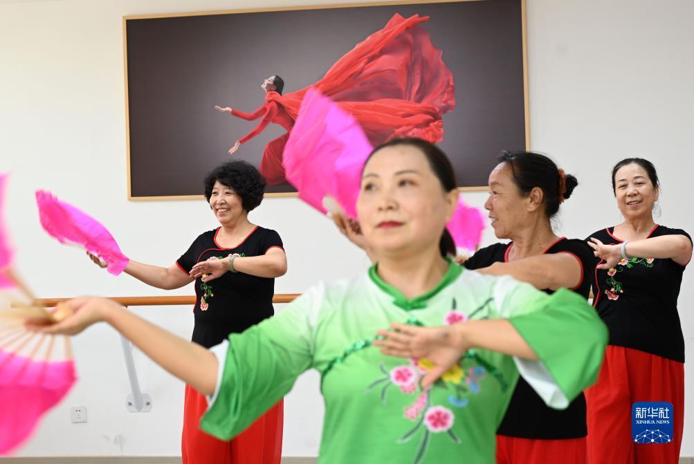 太阳城下载